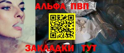 кокаин перу Изобильный