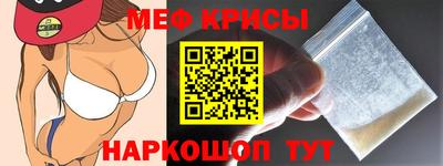 скорость Ирбит