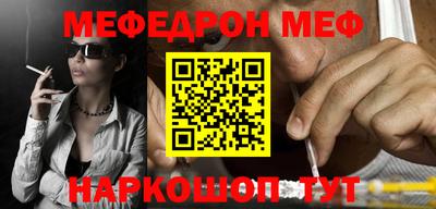 скорость Ирбит