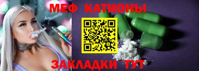 кокаин перу Изобильный