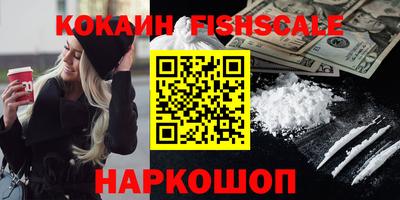 скорость Ирбит
