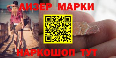 скорость Ирбит
