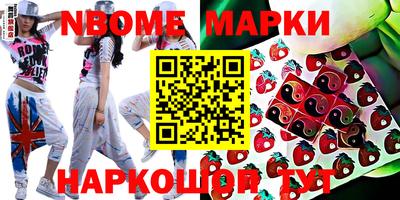 скорость Ирбит
