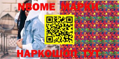 скорость Ирбит