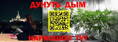 метамфетамин Ипатово
