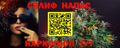 метамфетамин Ипатово