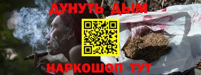 кокаин перу Изобильный