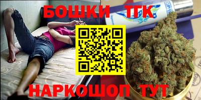 кокаин перу Изобильный