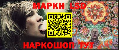 скорость Ирбит
