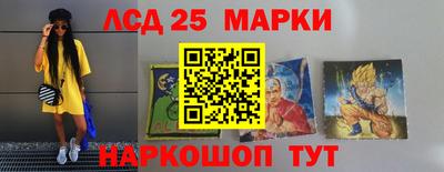 кокаин перу Изобильный