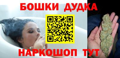 кокаин перу Изобильный