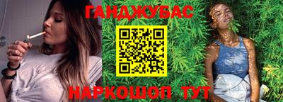 скорость Ирбит