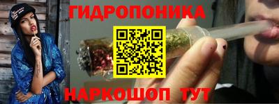 кокаин перу Изобильный