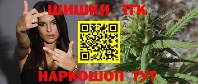 скорость Ирбит