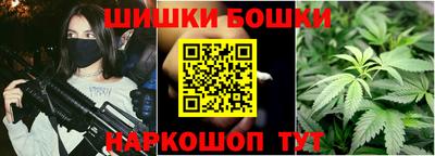 кокаин перу Изобильный