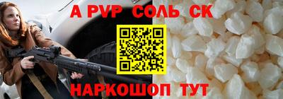 скорость Ирбит