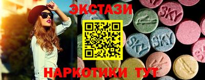 скорость Ирбит