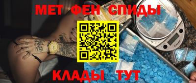 кокаин перу Изобильный