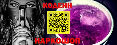 скорость Ирбит