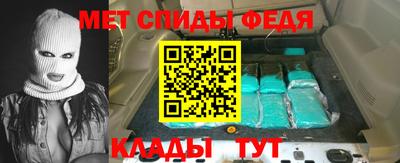 кокаин перу Изобильный