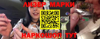 кокаин перу Изобильный