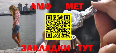 кокаин перу Изобильный