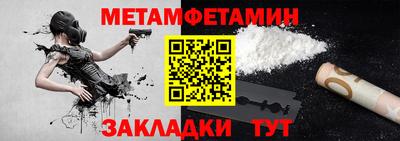 кокаин перу Изобильный