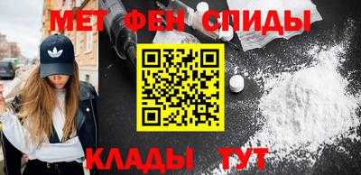 кокаин перу Изобильный