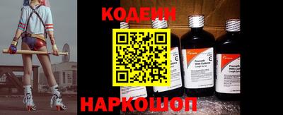 кокаин перу Изобильный