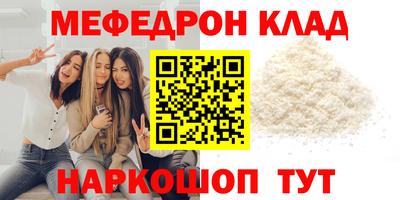 кокаин перу Изобильный